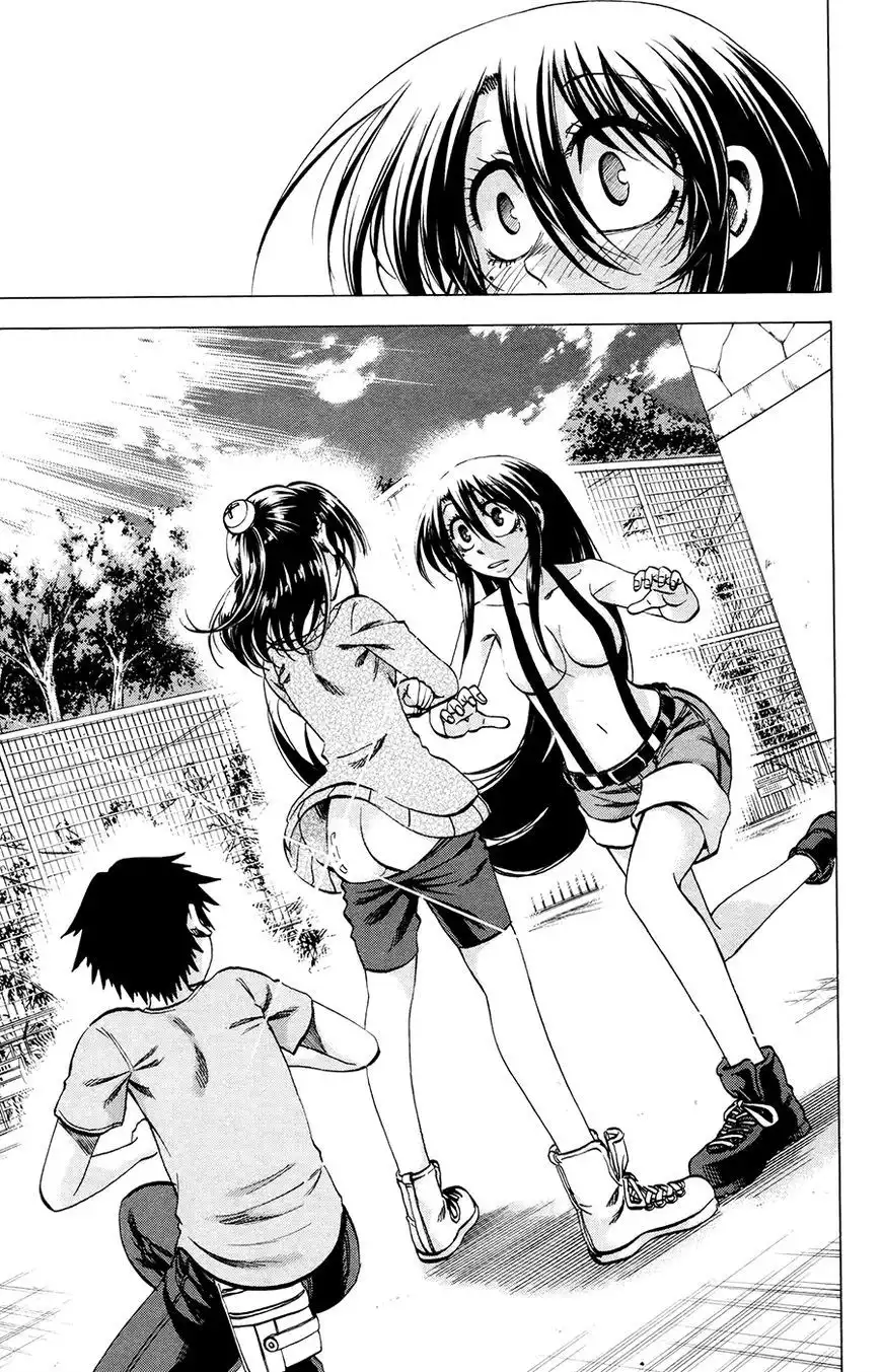 Jitsu wa Watashi wa Chapter 120 17